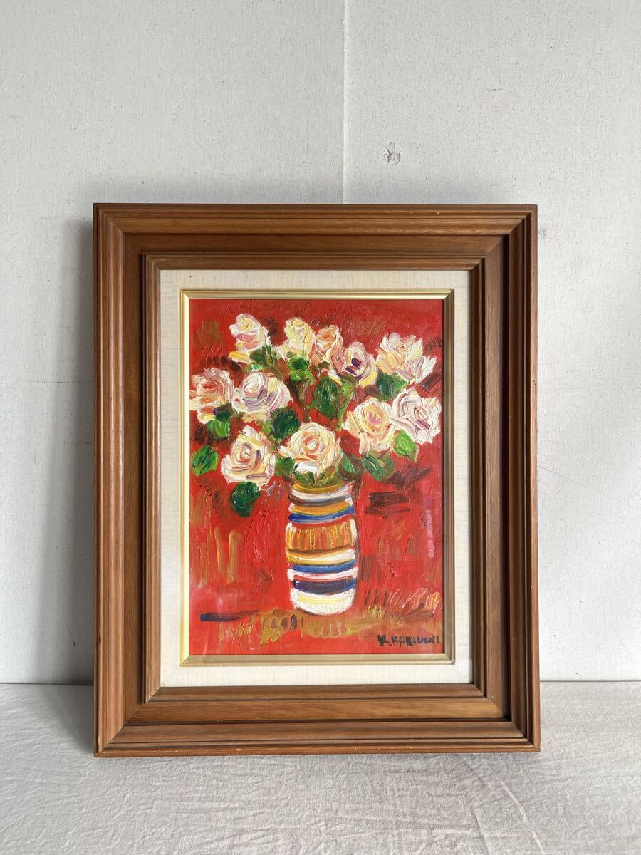 真作 垣内カツアキ「花瓶の花」油彩 4号 サイン入り 額装 師・野間仁根 一陽会 ル・サロン永久会員 油絵 花 静物画 絵画 原画 芸術 美術 