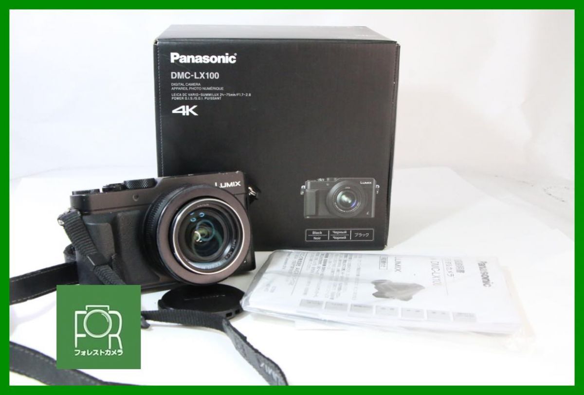動作未確認ジャンク■■Panasonic LUMIX DMC-LX100 ブラック (WT4KC001350)■バッテリー・チャージャーなし・箱付き■■MMM731