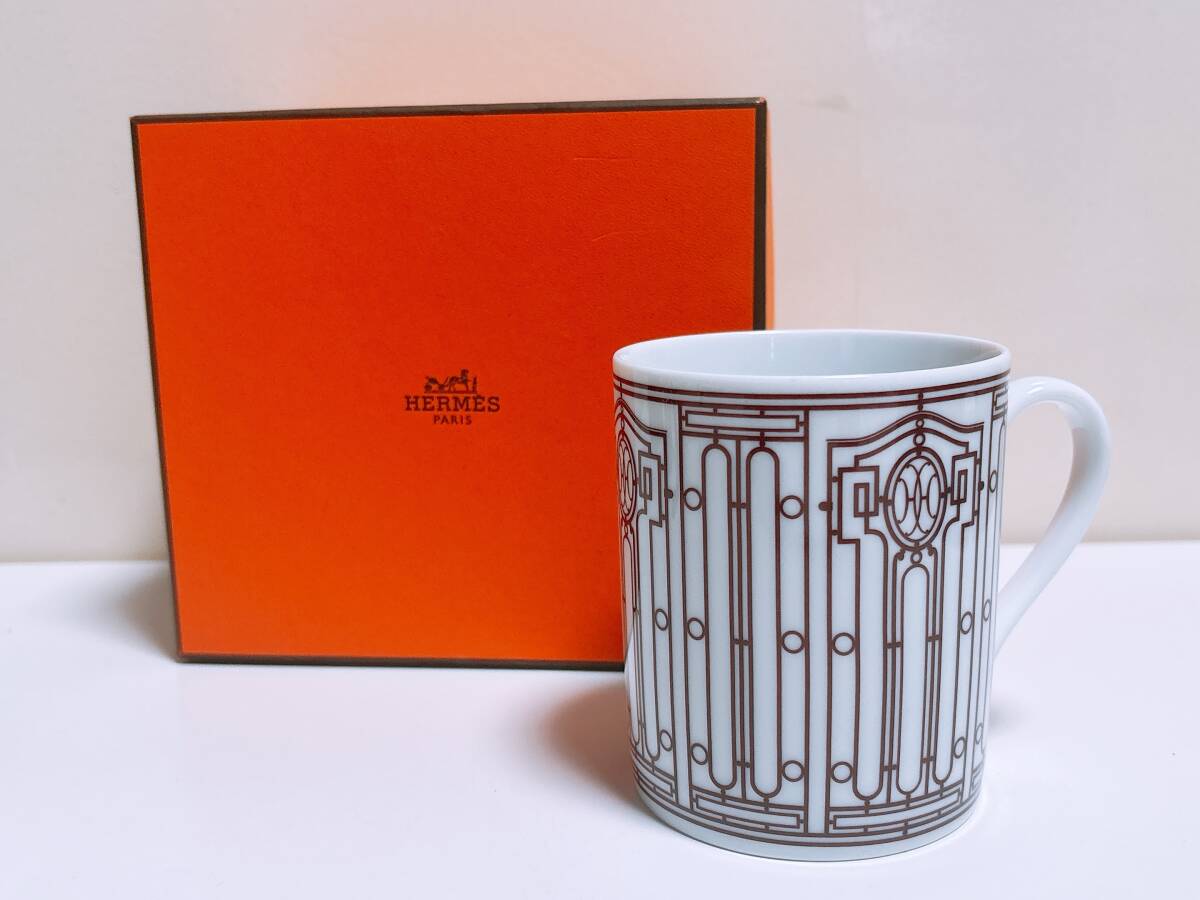 HERMES エルメス マグカップ H-DECO アッシュデコ 食器 コップ 箱付き