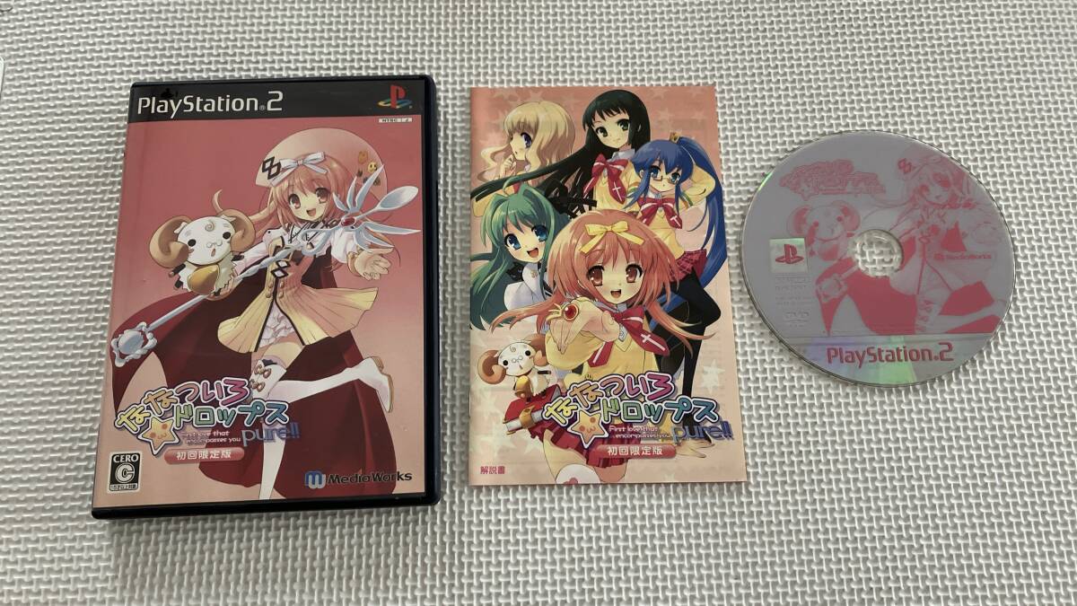 26-PS2-166-T　良品動作品　プレイステーション2　ななついろ★ドロップスPUREⅡ　初回限定版