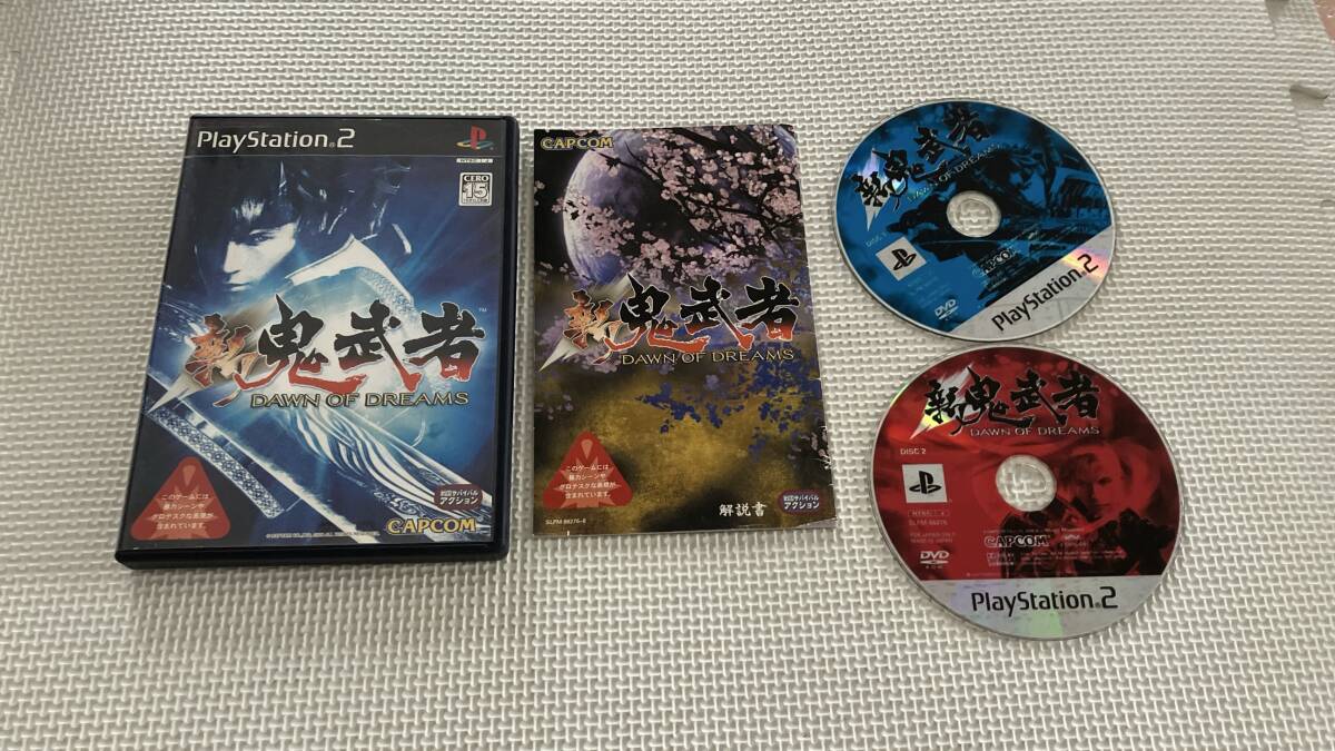 26-PS2-250-T　動作品　プレイステーション2　新鬼武者3