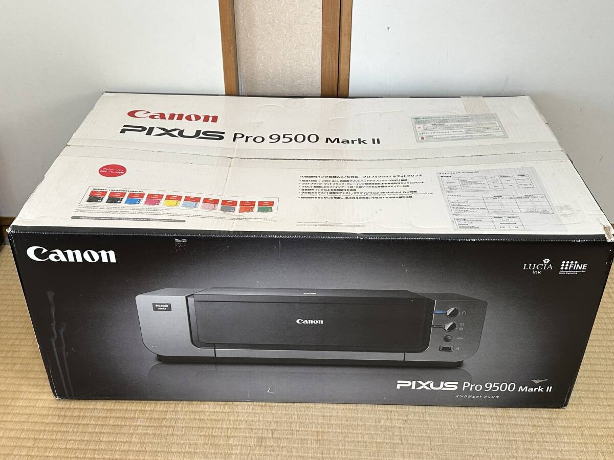 未開封品/Canon キャノン インクジェットプリンター PIXUS Pro9500 Mark 2