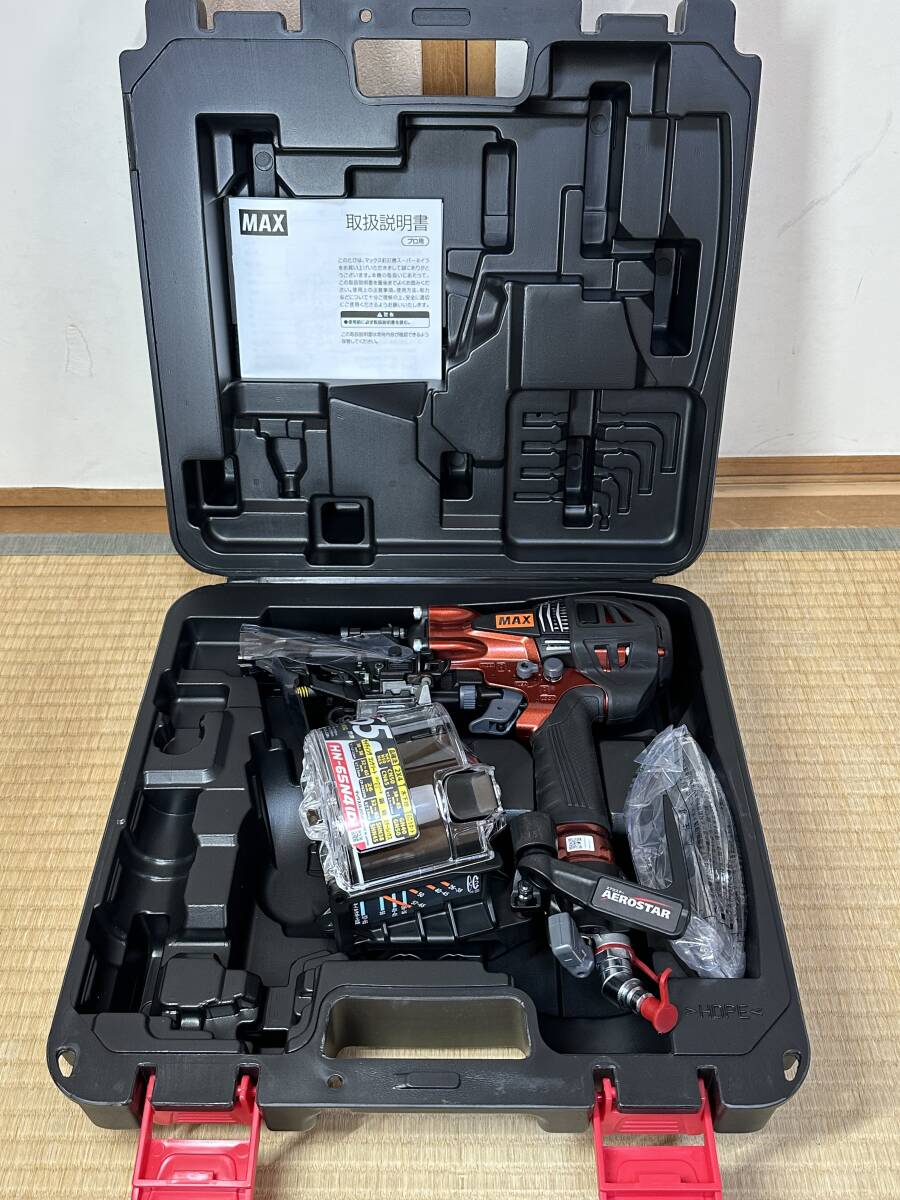 MAX HN-65N4(D)-R マックス釘打機スーパーネイラ HN91017