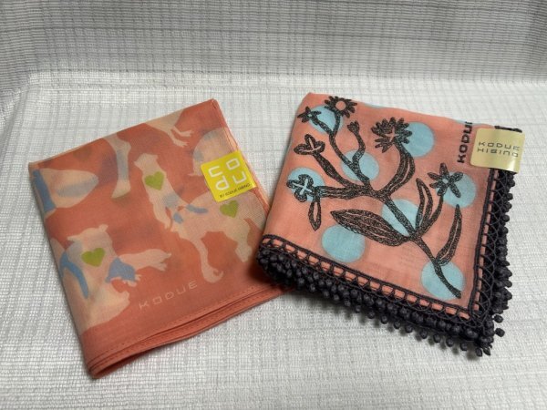 ☆新品☆KODUE HIBINO ひびのこずえ/可愛いハンカチ２枚/花刺繍ドット＆動物柄
