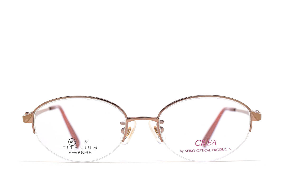 デッドストック SEIKO CREA LZ-4009 BS 49-17 ハーフリム オーバル チタン メガネ サングラス フレーム ブラウン