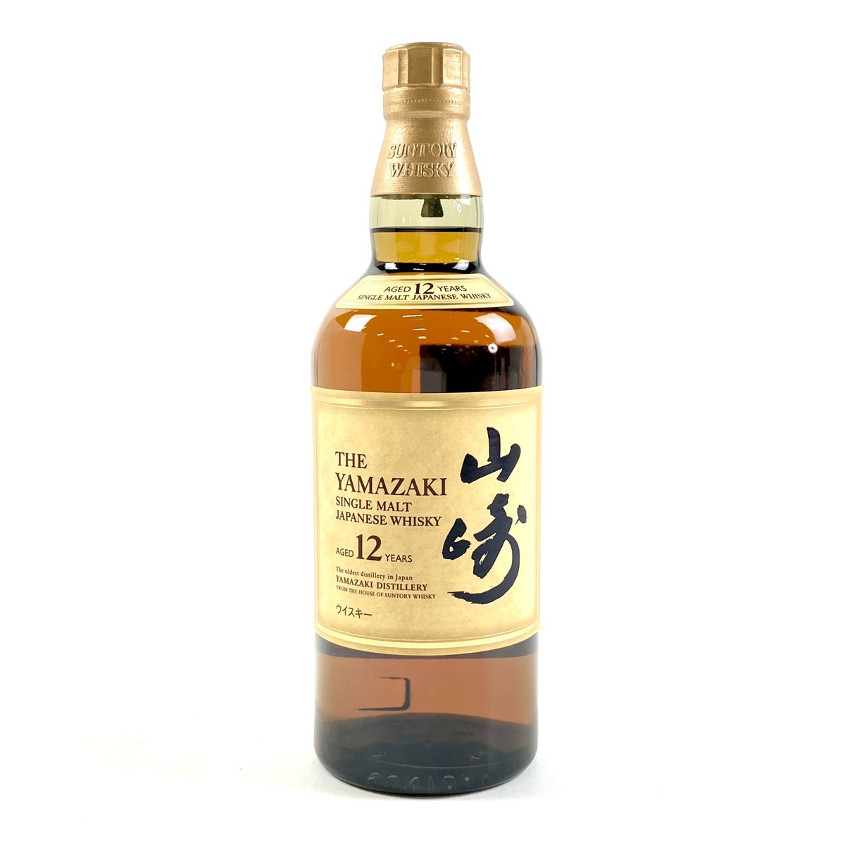【東京都内限定お届け】 サントリー SUNTORY 山崎 12年 シングルモルト ジャパニーズ 700ml 国産ウイスキー 【古酒】