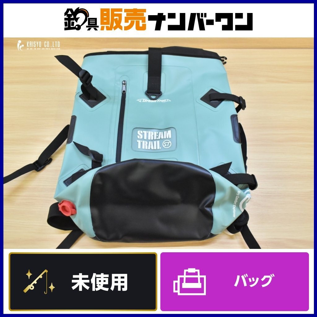 ストリームトレイル ドライタンク 40L 実釣未使用品 Strem Trail リュック 防水バッグ 釣り アウトドア 等に