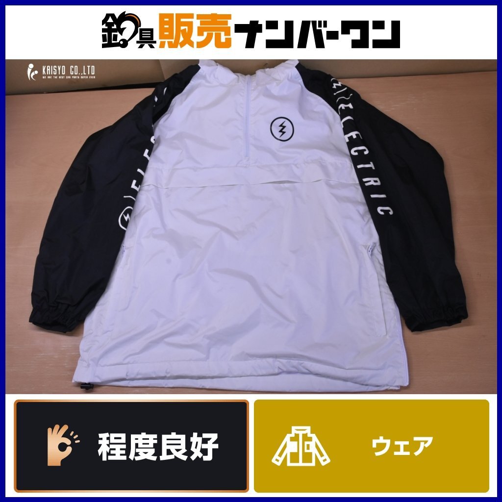 エレクトリック アノラックラグラン ナイロンジャケット 2XL サイズ ELECTRIC ANORAK RAGLAN アウター 防寒着 フィッシングウエア 等に