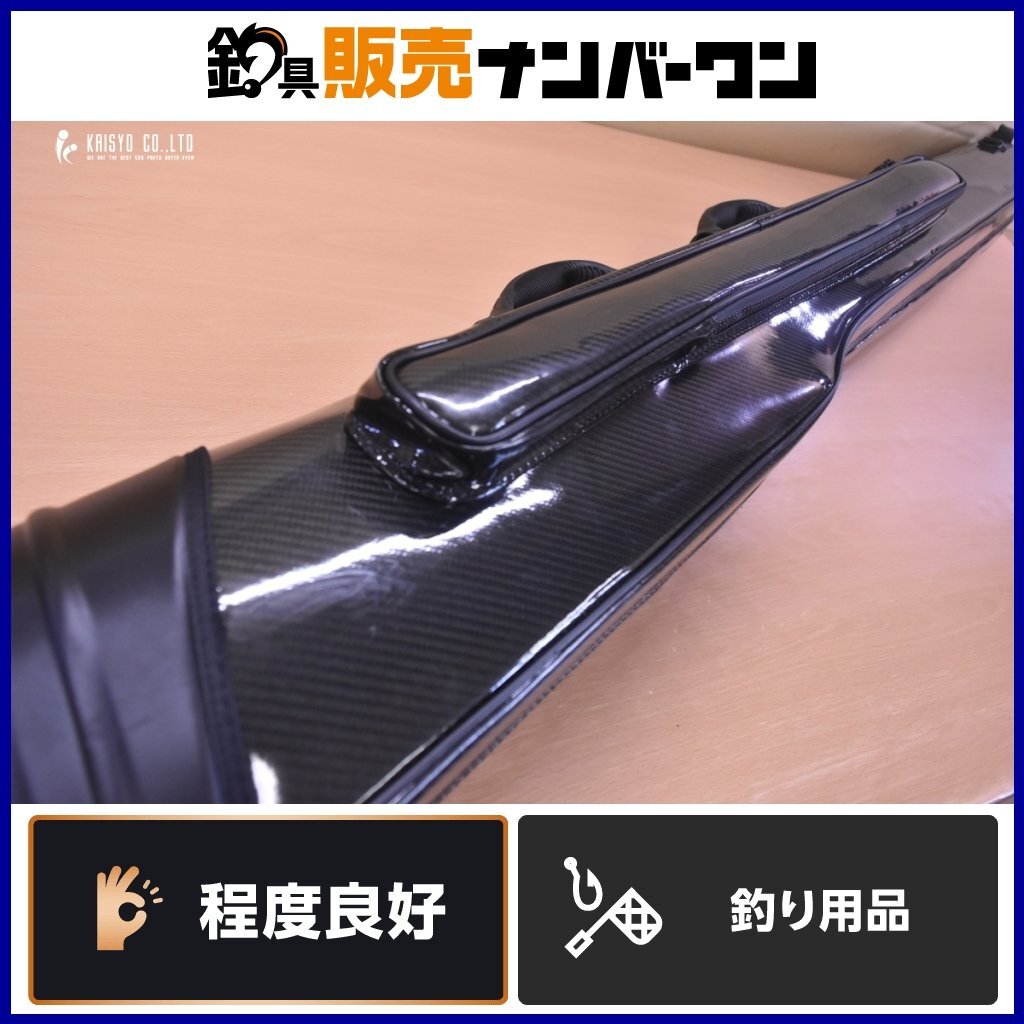 谷山商事 釣武者 ワイドロッドケース 石鯛 1650 TsuriMusha ロッドケース TsuriMusha ケース（CKN_O1）