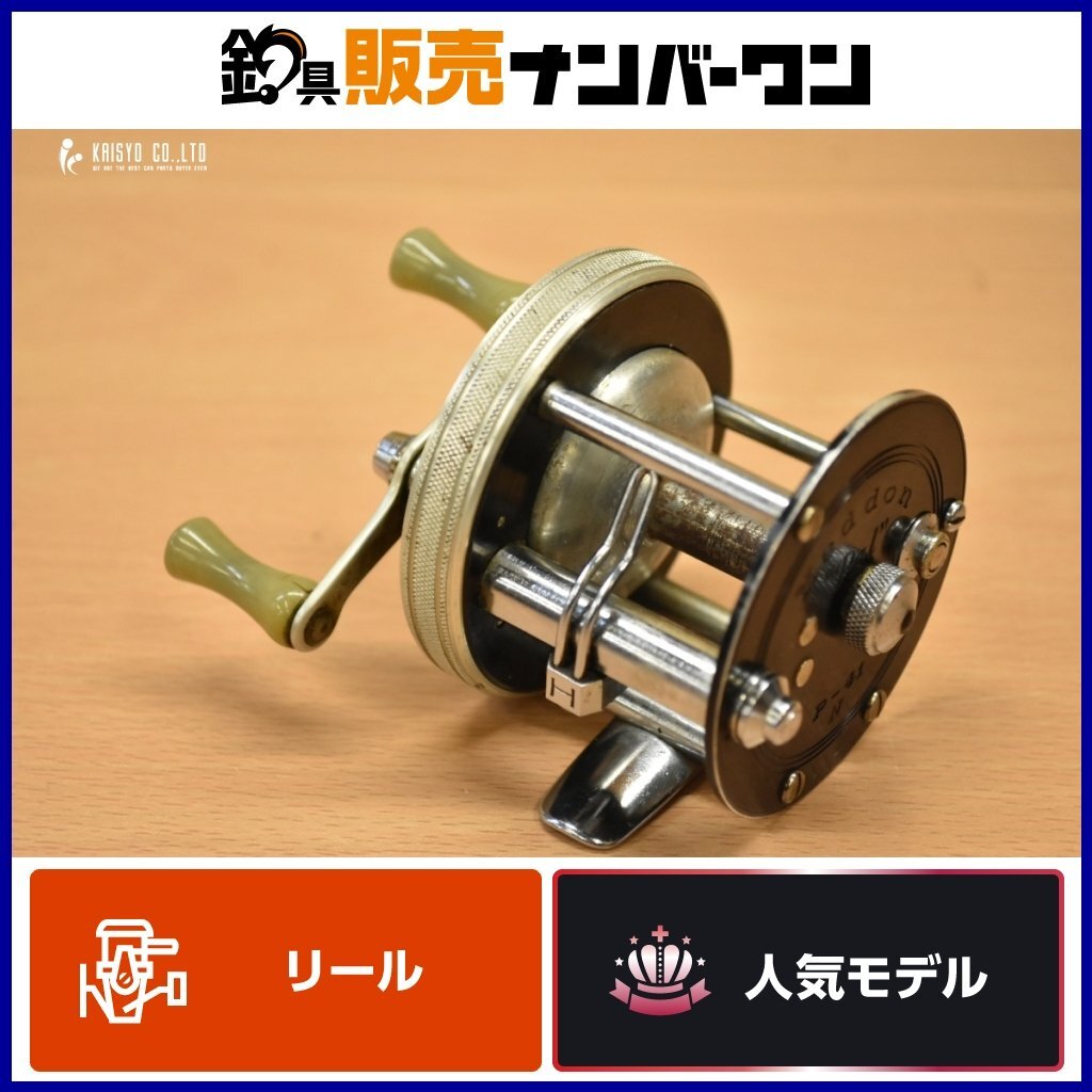 へドン パル P-41N 右 Heddon Pal ダイレクトリール オールド ヴィンテージ