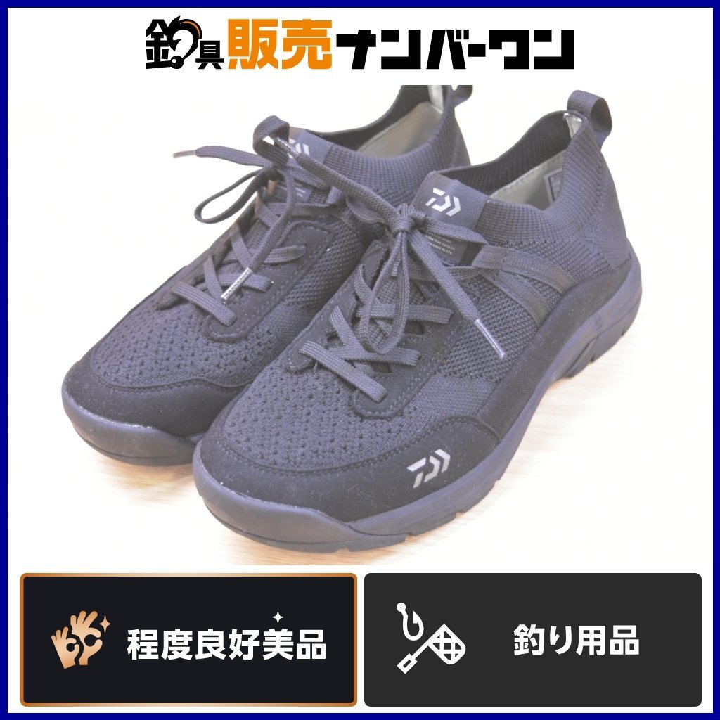 ダイワ ニットフィッシングシューズ DS-2101K 25.0cm 堤防モデル ブラック DAIWA 釣り 靴 フィッシング