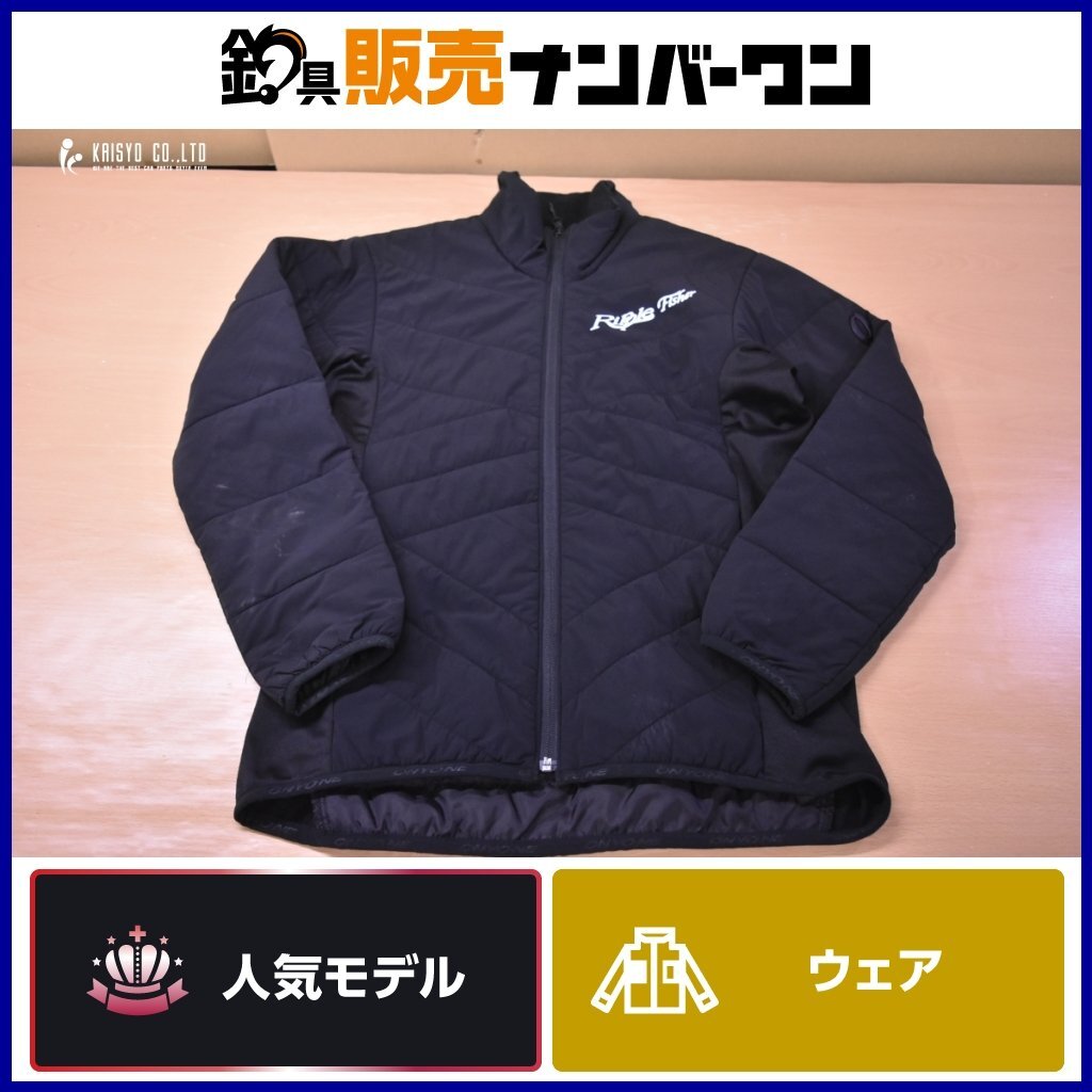 リップルフィッシャー RF インナージャケット M サイズ Ripple Fisher ジャケット ジャンパー フィッシングウエア 防寒着 アウター 等に