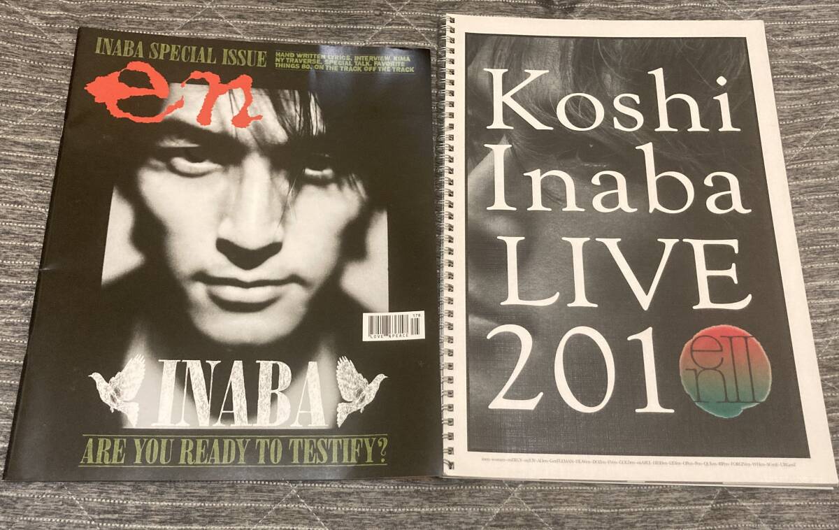 稲葉浩志 / ソロパンフ / 2004 en ・2010 enⅡ /2冊セット