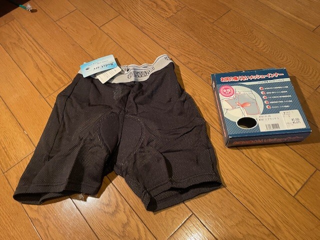 パールイズミ　インナーメッシュ　女性用　Sサイズ