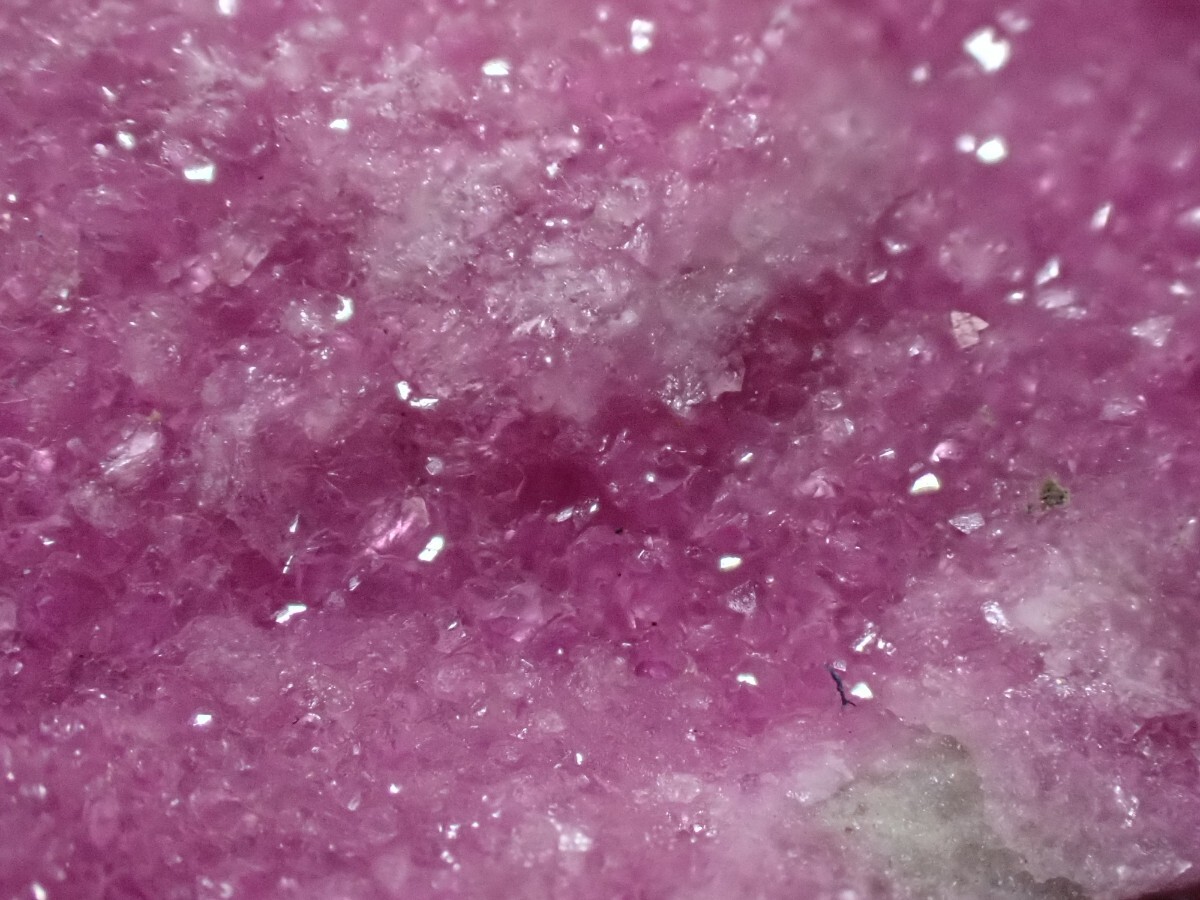 コンゴ産 コバルトカルサイト/ドロマイト コバルト方解石/苦灰石 原石 標本 鉱物