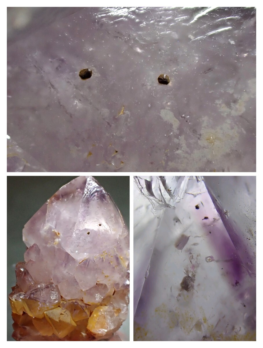 (・・) 南アフリカ産　カクタスアメジスト　アメシスト 紫水晶 原石 標本　鉱物