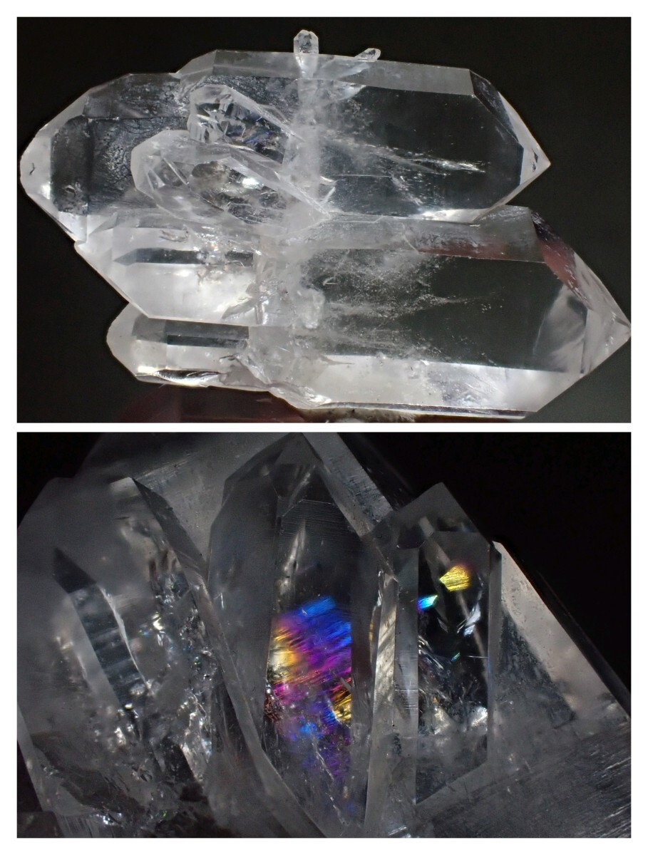 パキスタン産　ファーデンクォーツ　水晶 原石　標本　鉱物