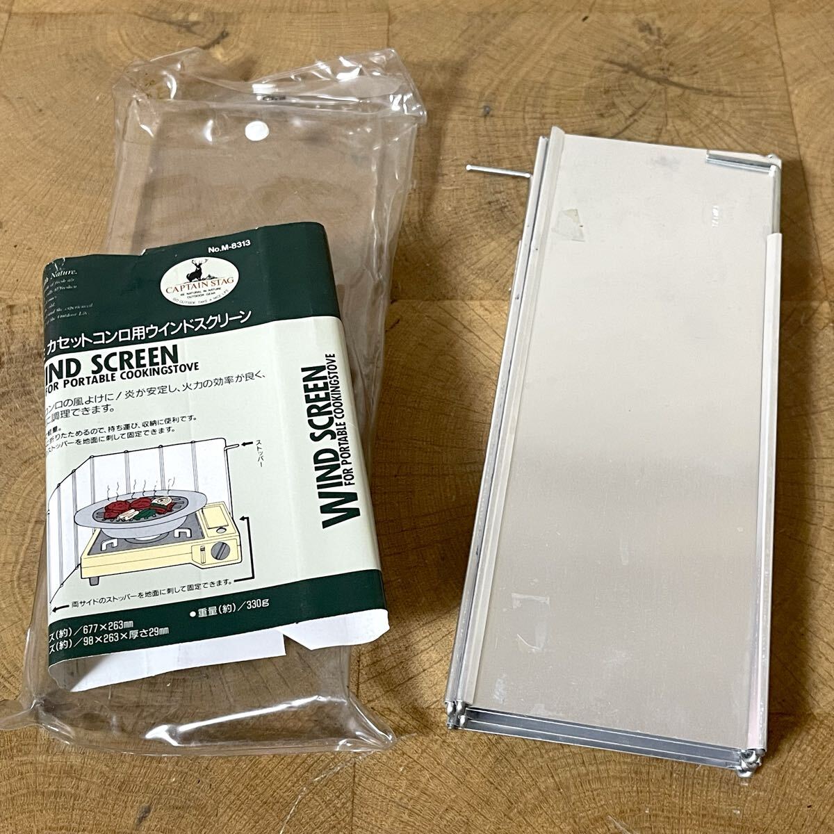 キャンプ/アウトドア用品 CAPTAIN STAG/キャプテンスタッグ カセットコンロ用 ウインドスクリーン M-8313 風よけ/キャンプ BBQ
