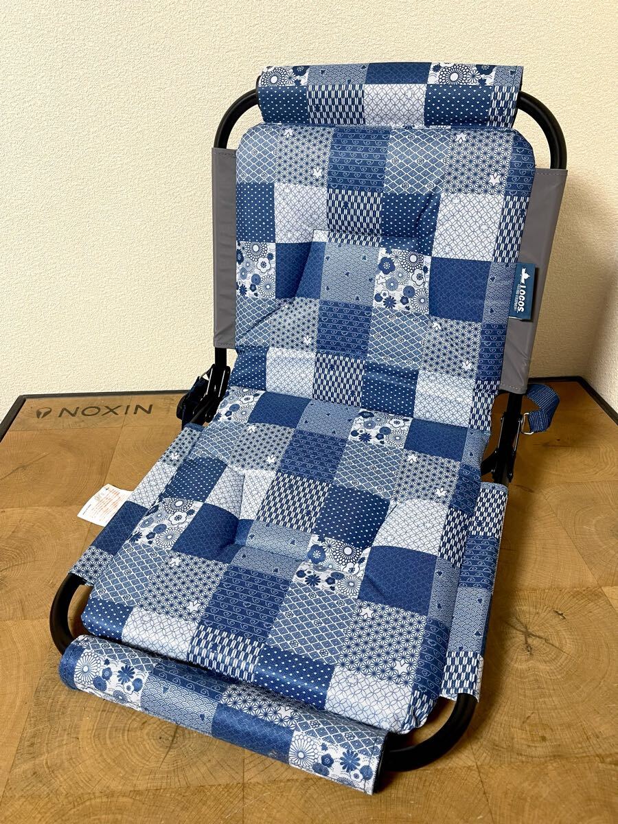 モ A 希少/美品 キャンプ/アウトドア用品 LOGOS/ロゴス (耐水)デザイングランドチェア 和柄/藍色/パッチワーク 座椅子 