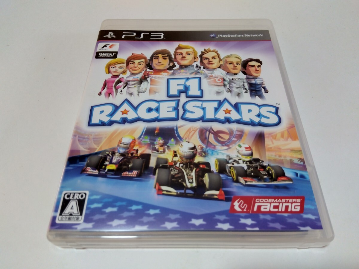 PS3 ソフト F1レース スターズ