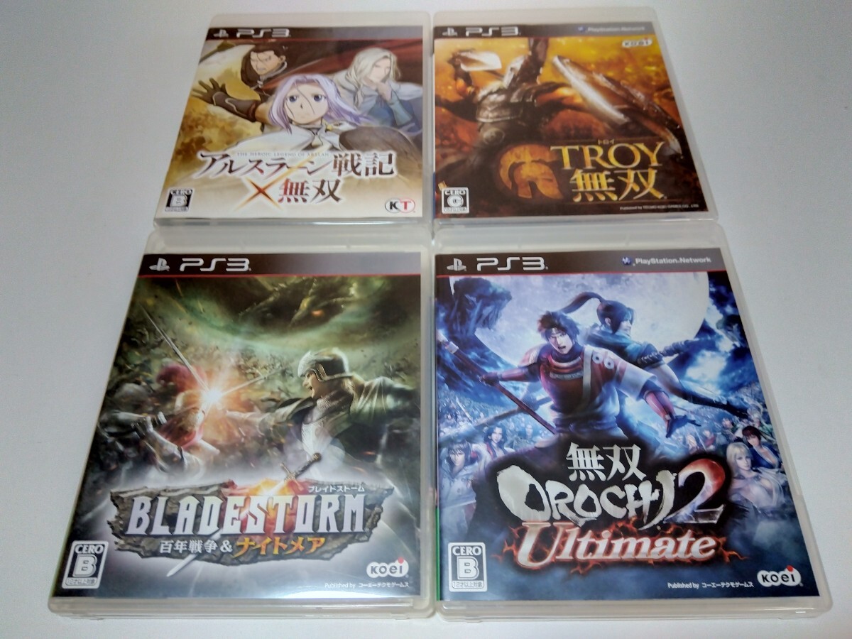 PS3 無双シリーズ ソフト 4本セット ブレイドストーム 百年戦争＆ナイトメア アルスラーン戦記 トロイ無双 無双OROCHI2 アルティメット 