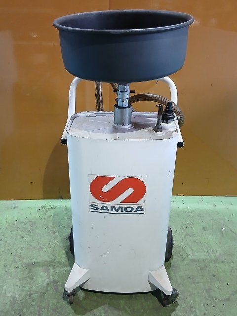 SAMOA サモア オイルチェンジャー 型式不明 70L用 自動車整備 動作良好 その1