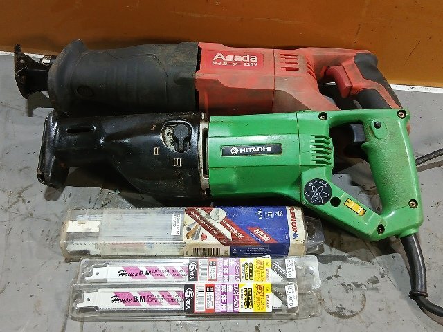 日立工機 電子セーバーソー 115mm CR10V / Asada タイガーソー 130mm 130V 動作良好