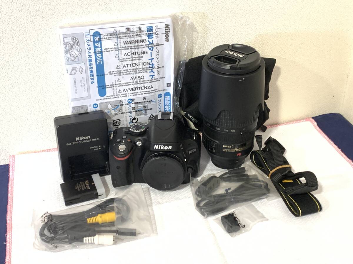 ★☆ ニコン Nikon D5100 ボディ デジタル一眼レフ ショット数129枚 AF-S VR Zoom-Nikkor 70-300mm f/4.5-5.6G IF-ED ☆★