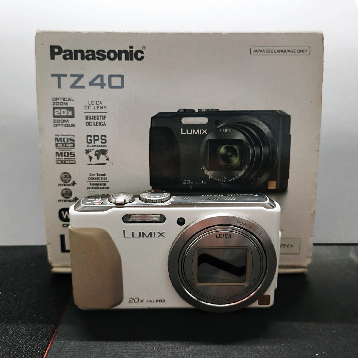 Panasonic DMC-TZ40 LUMIX コンパクトデジタルカメラ ホワイト