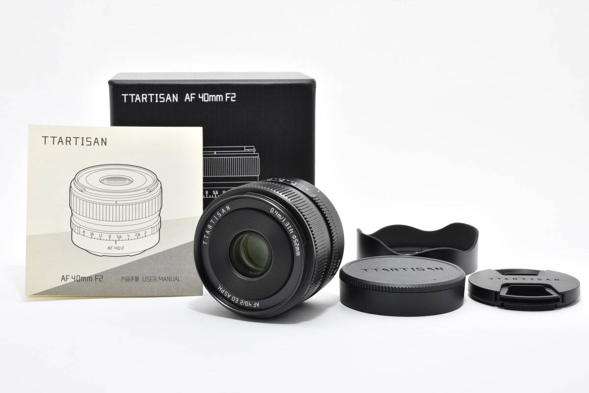 【美品】銘匠光学 TTArtisan AF 40mm f2 ソニーEマウント用単焦点レンズ【元箱付き・付属品多数】 ♯B0202C310400DG