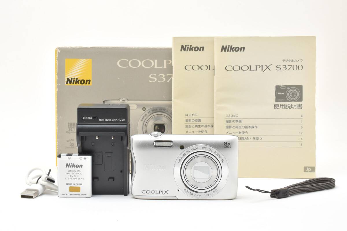 【美品】ニコン Nikon COOLPIX S3700【元箱付き】#C1101C13030GHE