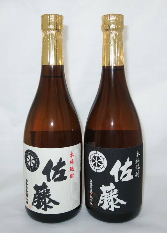 佐藤 黒麹仕込 720ml★佐藤 白麹仕込 720ml★焼酎★未開封★2006★2本セット