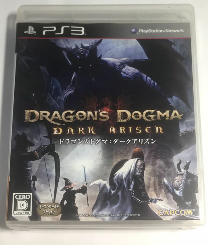 PS3ソフト「ドラゴンズドグマ ダークアリズン」中古品 カプコン