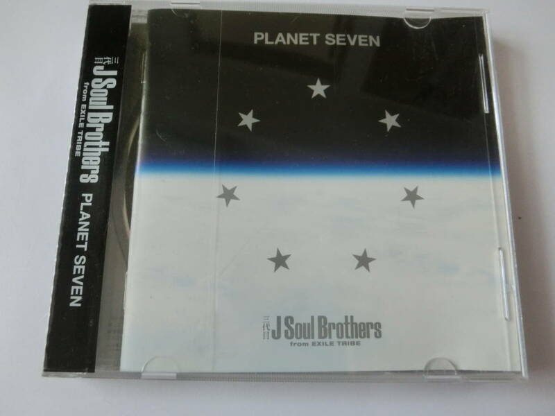 三代目J Soul Brothers「PLANET SEVEN」