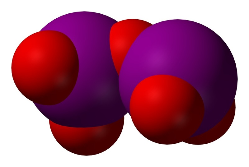 酸化ヨウ素(V) 99.5% 1000g I2O5 無水ヨウ素酸 五酸化二ヨウ素 無機化合物標本 試薬 試料 送料無料