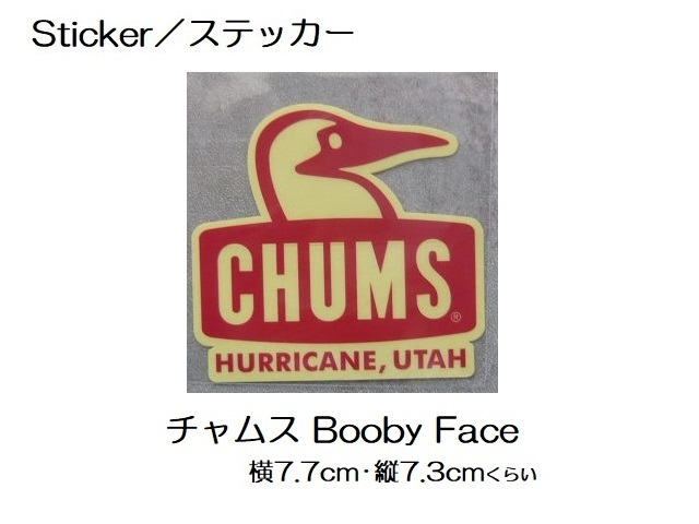 チャムス Sticker ステッカー CHUMS Booby Face レッド CH62-1124 新品 防水