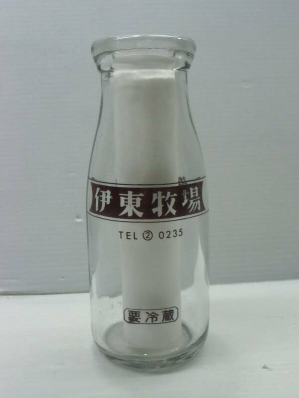 伊東牧場 亀山 空ビン/昭和レトロ 古い牛乳瓶 ビン ミルク