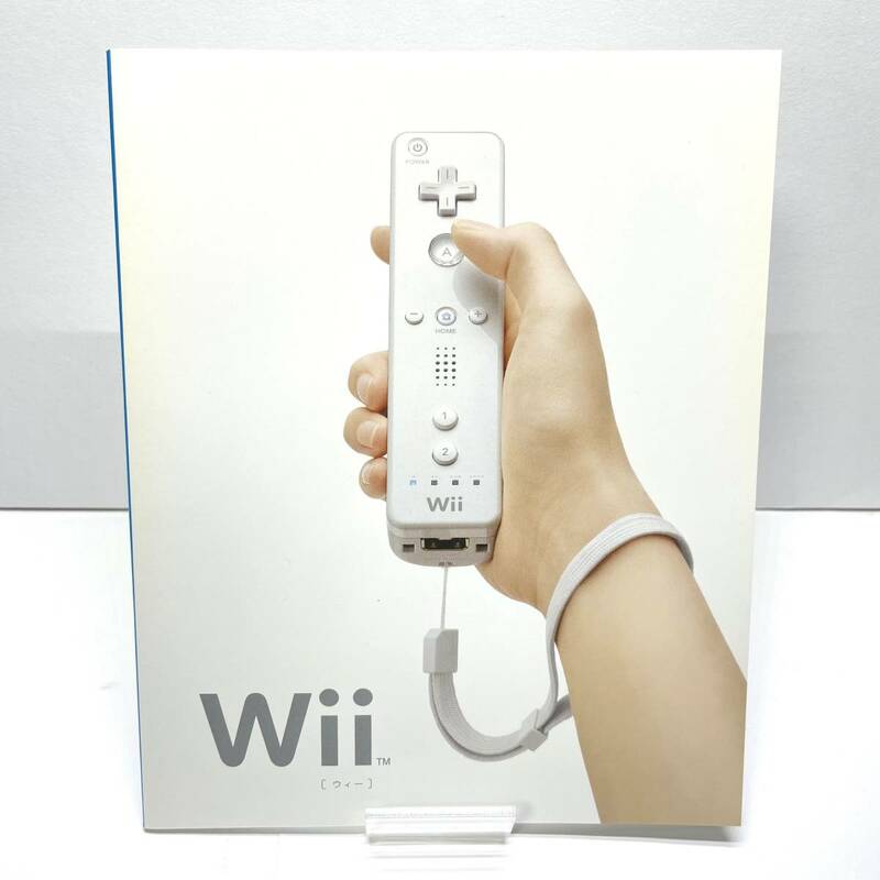 [パンフレット] Nintendo Wii / DS Lite (Touch! Generations) [任天堂 / 広告]