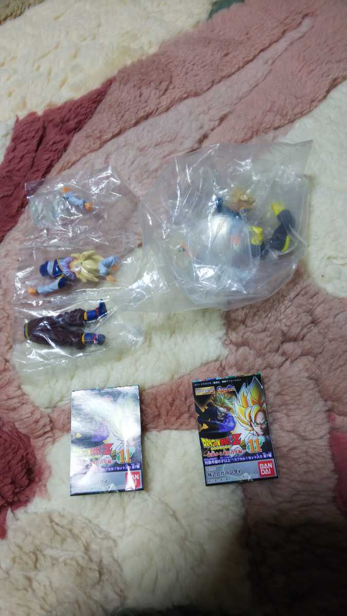 HG ドラゴンボールZ11 未来から来た青年編　孫悟空 トランクス