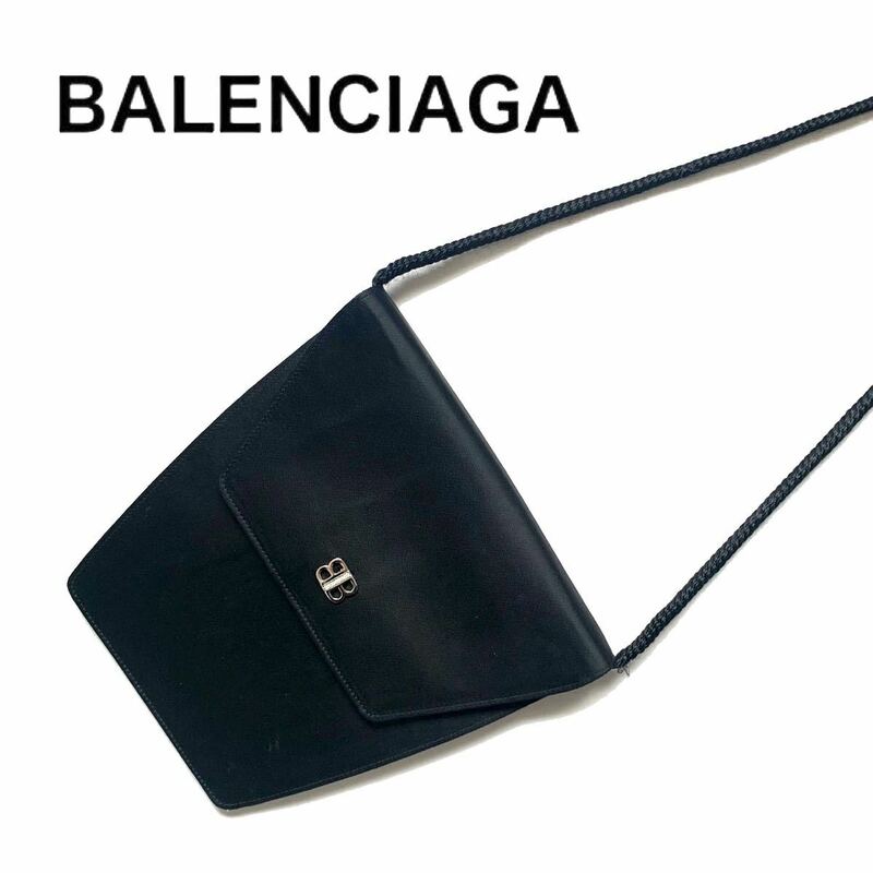 【送料無料】BALENCIAGA バレンシアガ　ポシェット　ショルダーバッグ ブラック　黒　斜め掛け　レディース