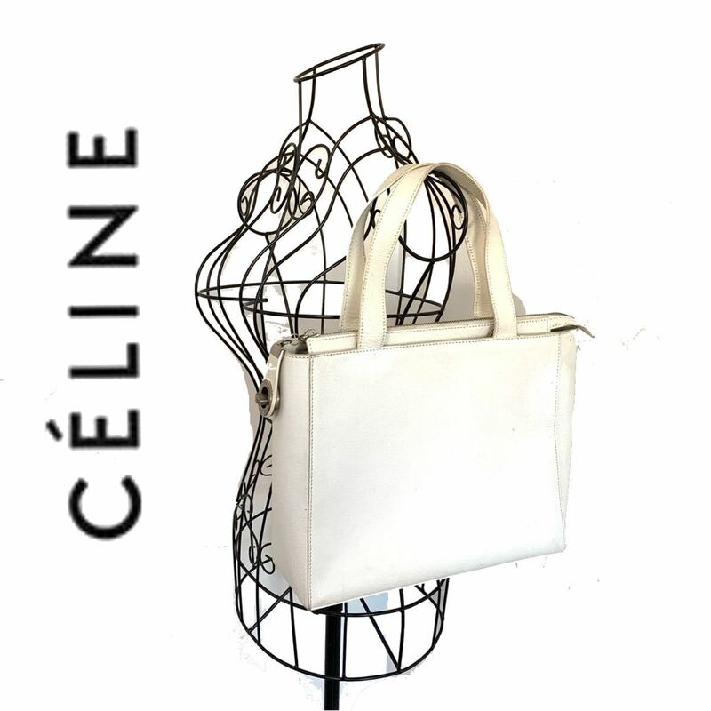 【送料無料】celine セリーヌ サークルロゴ トートバッグ 本革 レザー ホワイト 白　リング　カバン　ハンドバッグ　レディース