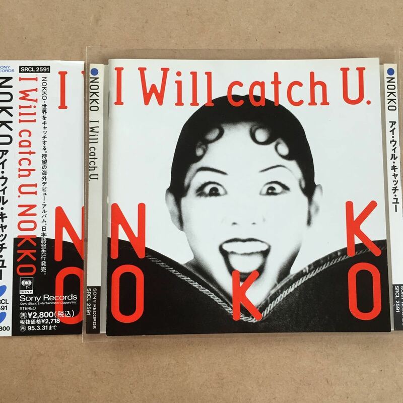 CD⑤】 NOKKO「アイ・ウィル・キャッチ・ユー」 帯付き