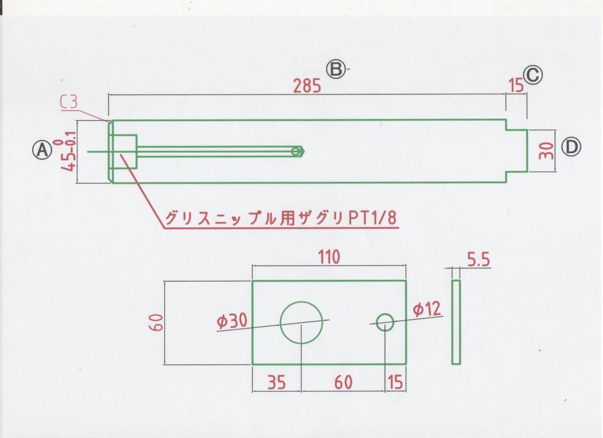 {$data['title']拍卖