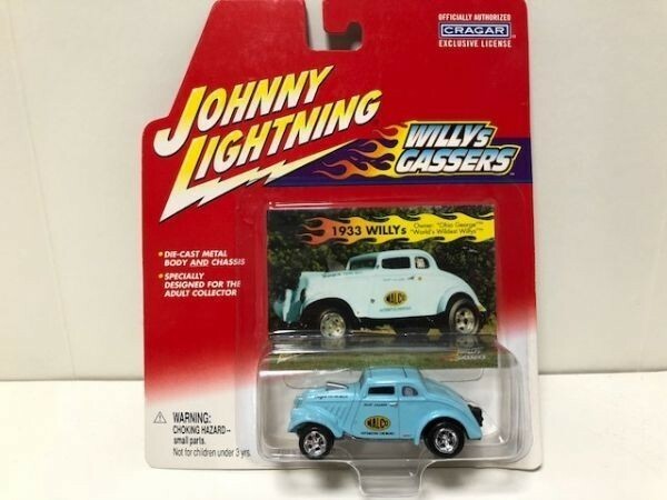 レア【 WILLYS GASSERS 】 1933 WILLYS CRAGER ホイール クレーガー ドラッグ レース ジョニーライトニング SA / JOHNNY LIGHTNING 管理C3