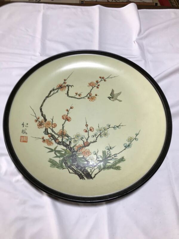 骨董品　紀鳳　盆　盤 梅　鳥　漆器　中古品