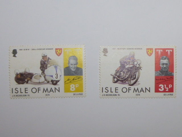 切手　マン島レース(バイクレース)2種　1960年代マン島発行　