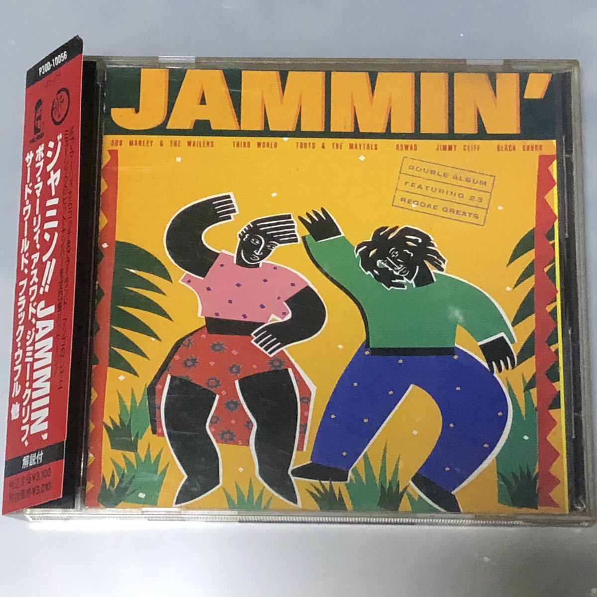 「JAMIN'」アイランド/マンゴ　レゲエコンピ盤