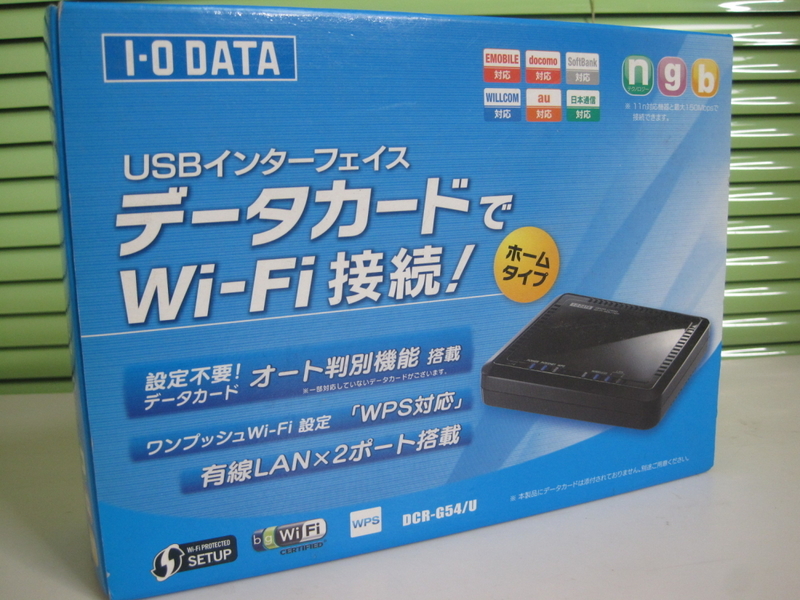 ☆★ジャンクPCパーツ★☆ I-O DATA USB型データカード対応Wi-Fiルーター DCR-G54/U -即決有♪