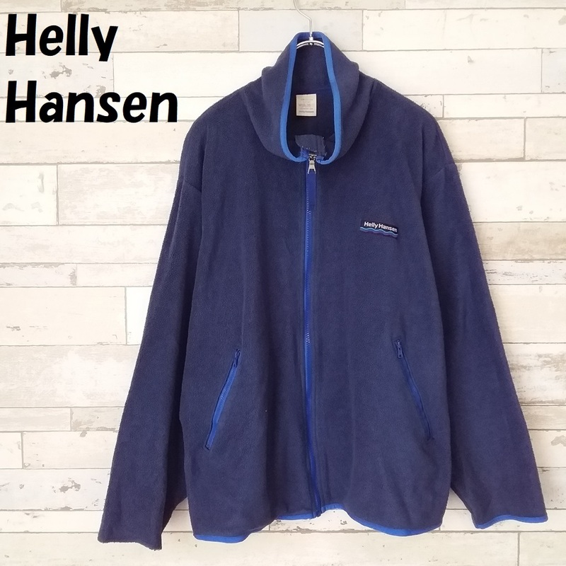 【人気】Helly Hansen/ヘリーハンセン 90's フリースジップジャケット ワンポイントロゴ ネイビー サイズL/A243