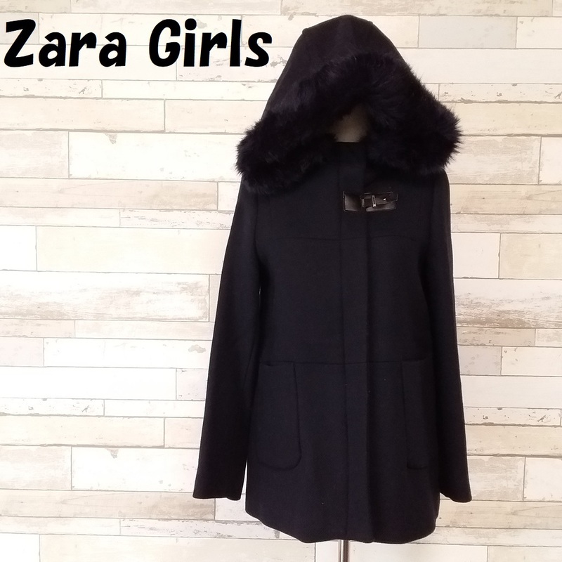 【人気】Zara Girls/ザラ ガールズ ファー付フーディー ウールジャケット ネイビー サイズ13/14 164cm キッズ/A185